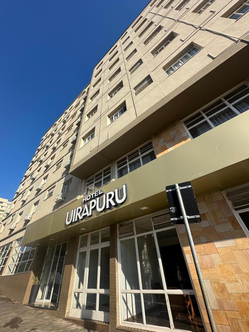 Hotel Uirapuru Araraquara Exterior photo